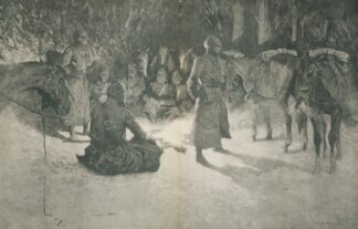 A halt in the wilderness by Frederic Remington