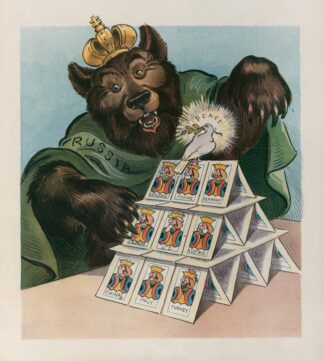 A house of cards by Udo Keppler