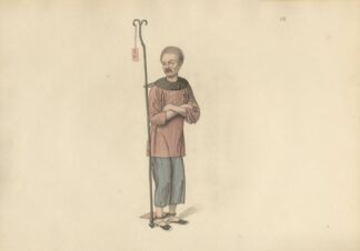 A malefactor chained to an iron bar by George Henry Mason