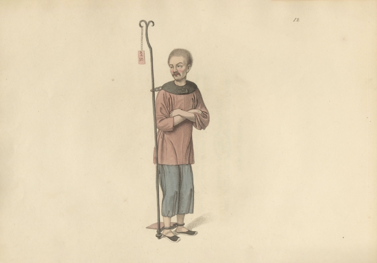 A malefactor chained to an iron bar by George Henry Mason