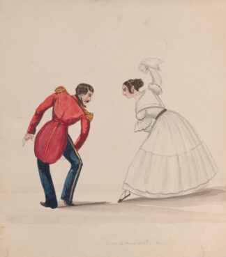 A man and woman dancing the Zamacueca by Francisco Fierro