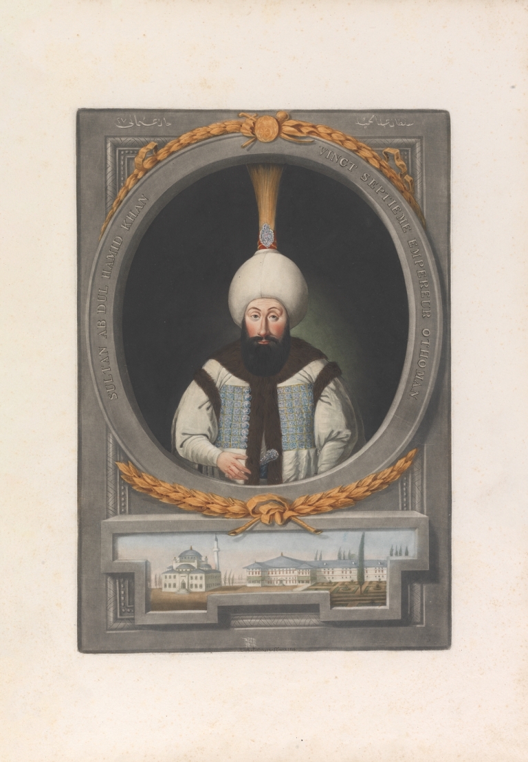 A series of portraits of the emperors of Turkey Pl.02 by John Young