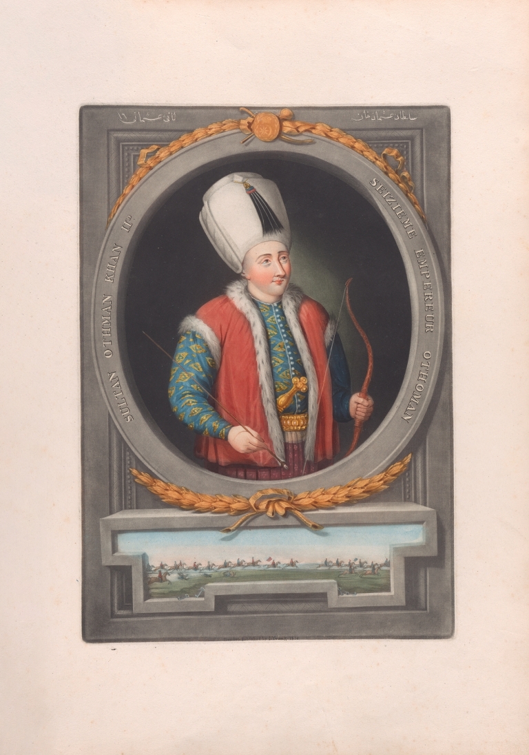 A series of portraits of the emperors of Turkey Pl.22 by John Young