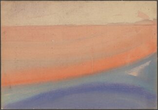 Abstract Colors by Anonymous