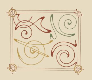 Abstract design based on arabesques. by Alphonse Mucha