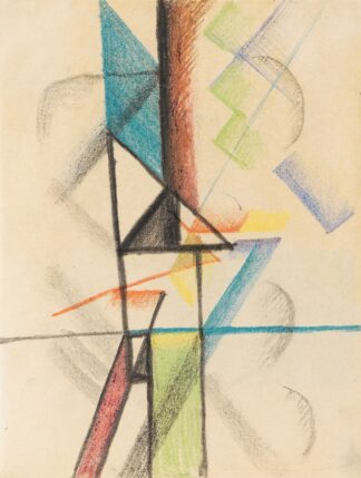Abstrakte Formen V by August Macke