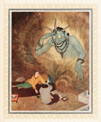 Aladdin and the Efrite by Edmund Dulac