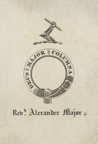 Alexander Major by Anonymous