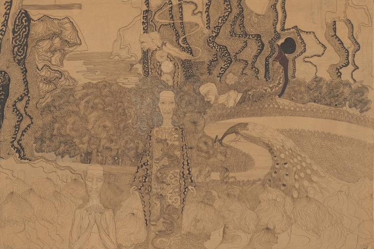 Allegorische voorstelling met figuren en een pauw in een tuin by Karel de Nerée tot Babberich