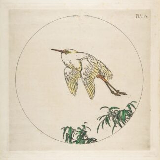 An Egret Flying Above Bamboo Branches by Félix Bracquemond