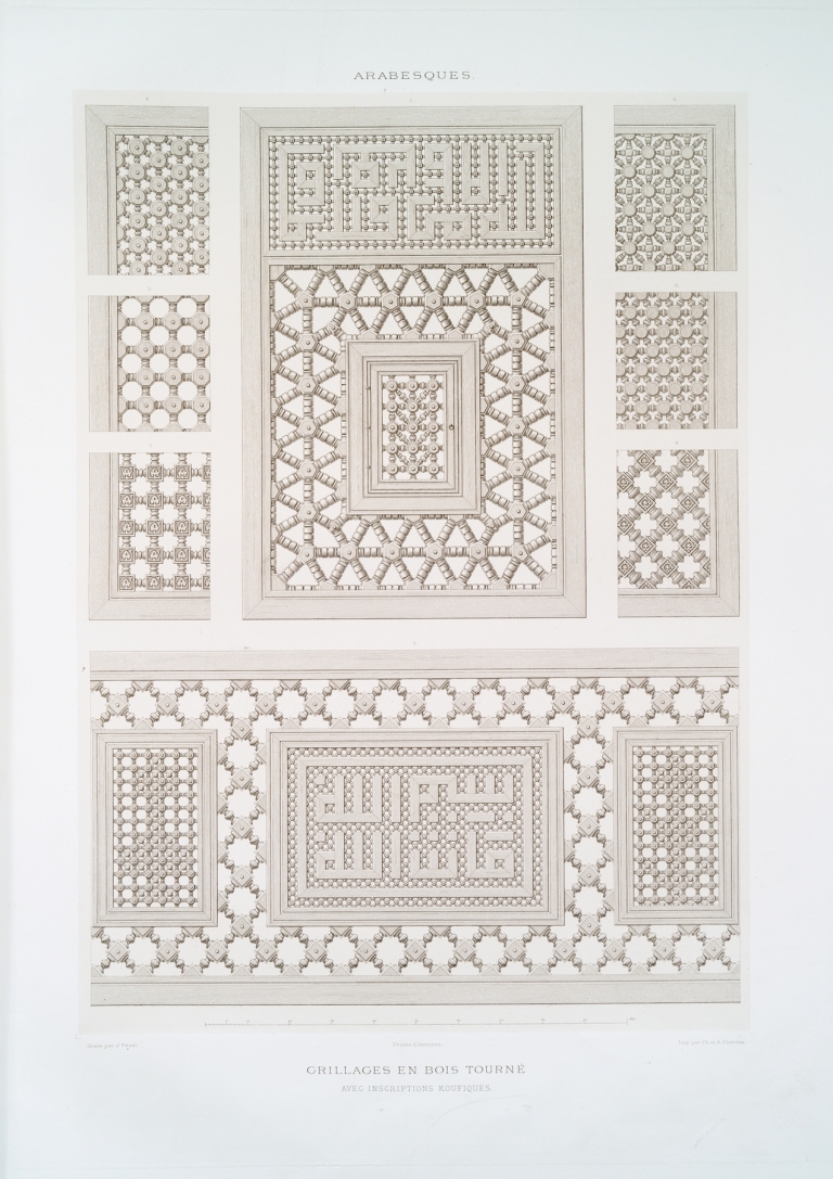 Arabesques; grillages en bois tourné, avec inscriptions koufiques by Émile Prisse d'Avennes