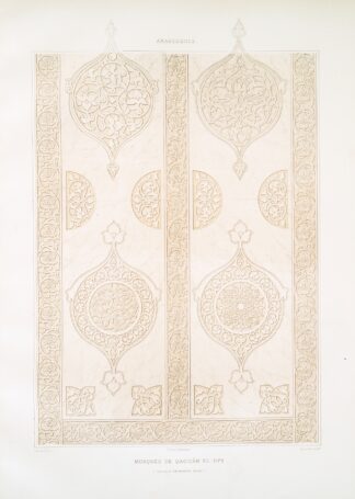 Arabesques; mosquée de Qaouâm el-Dyn by Émile Prisse d'Avennes
