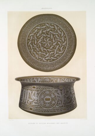 Arabesques; sédrieh du soultan Mohammed-ben-Qalaoûn; by Émile Prisse d'Avennes