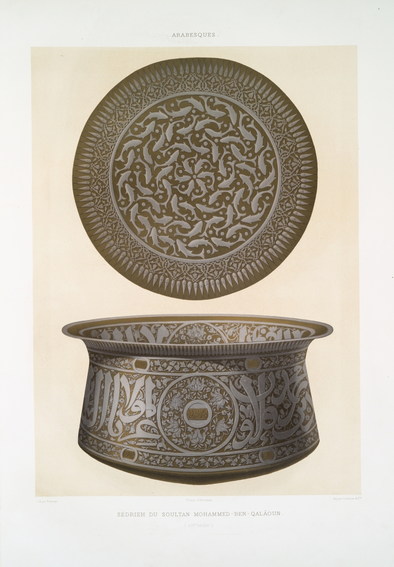 Arabesques; sédrieh du soultan Mohammed-ben-Qalaoûn; by Émile Prisse d'Avennes