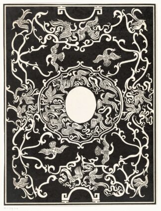 Bandontwerp voor; L’art hollandais à l’exposition internationale des arts décoratifs et industriels modernes, 1925 by Carel Adolph Lion Cachet