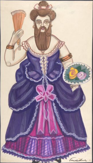 Bearded lady by Sergey Yurievich Sudeikin
