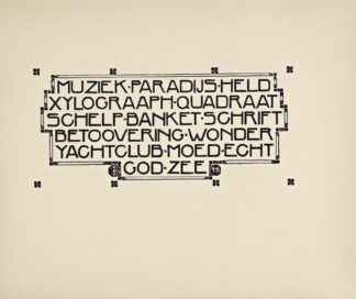 Beispiele kunstlerischer Schrift Pl.005 by Rudolf von Larisch