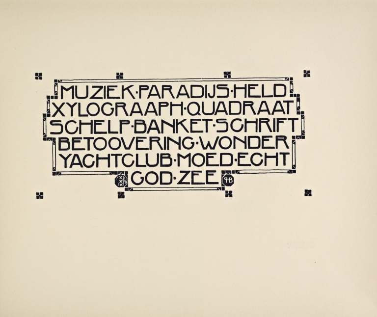 Beispiele kunstlerischer Schrift Pl.005 by Rudolf von Larisch