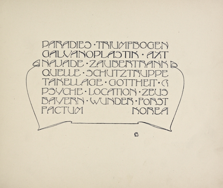 Beispiele kunstlerischer Schrift Pl.049 by Rudolf von Larisch