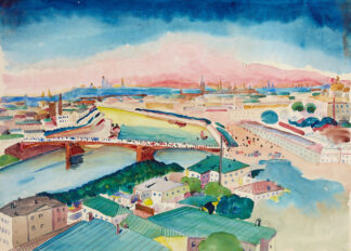 Blick auf Moskau by Wassily Kandinsky