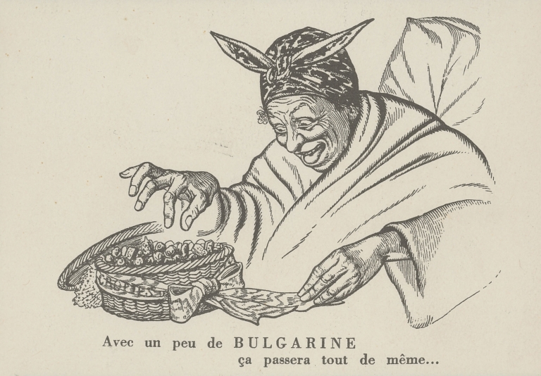Bulgarine by Laboratoire des ferments du Dr Thépénier