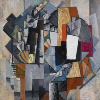 Bureau and Room by Kazimir Malevich