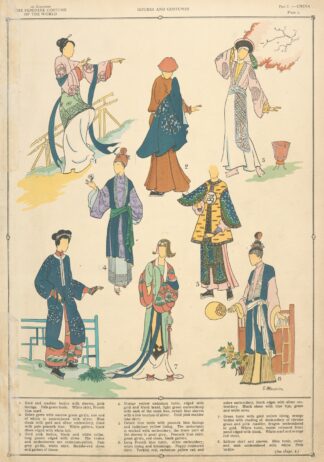 China – Goures and costumes by Paul Louis de Giafferri