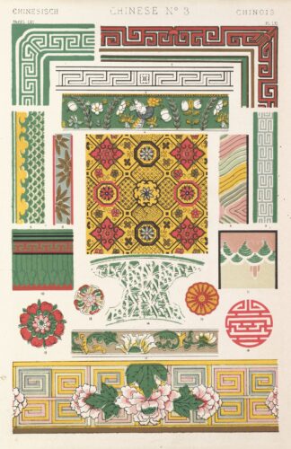 Chinese No.3 by Owen Jones