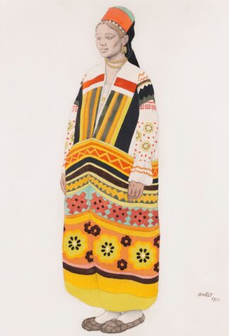 Costume design for a Young Peasant Girl by Léon Bakst