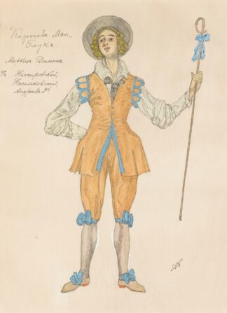 Costume Design For The May Queen III by Alexander Yakovlevich Golovin