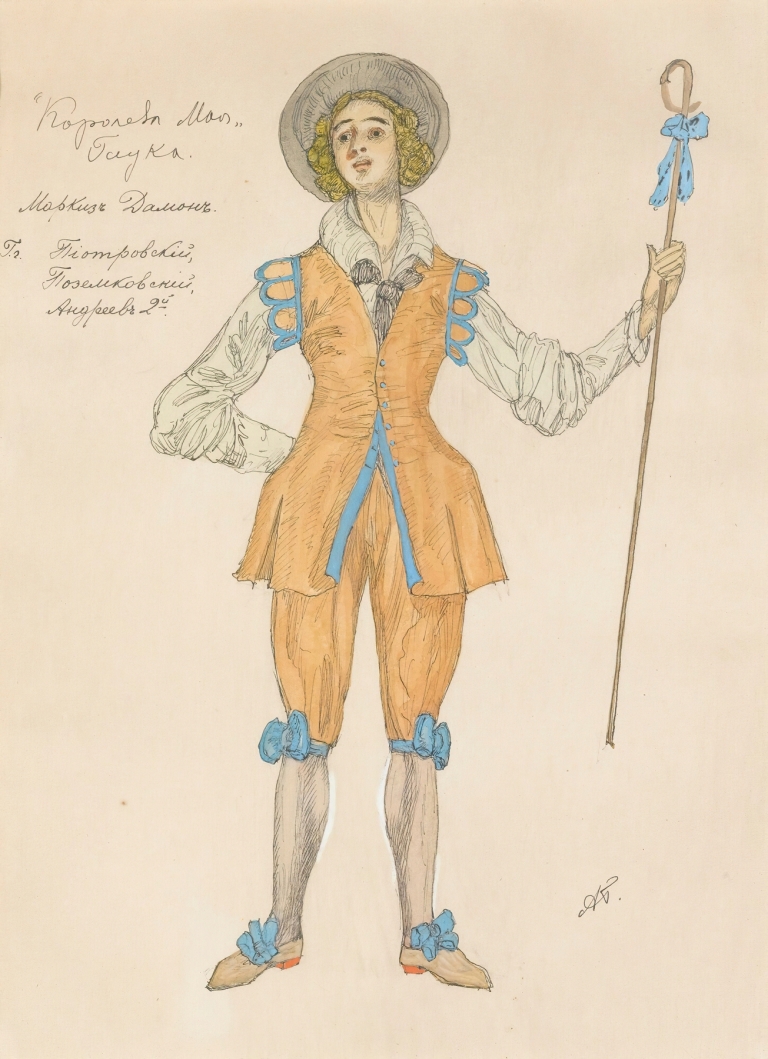 Costume Design For The May Queen III by Alexander Yakovlevich Golovin