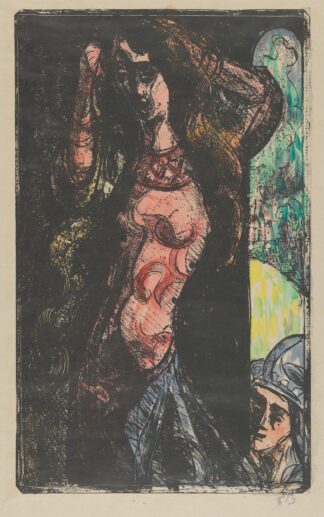 Countess Brushes Her Hair by Emile Bernard