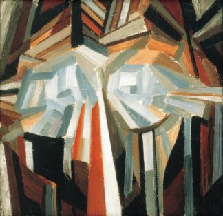 Cubist Head by Alexander Konstantinovich Bogomazov