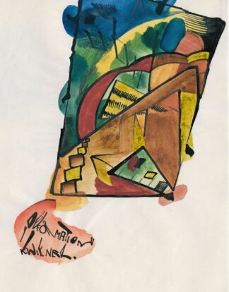 Deformation II by Karl Wiener