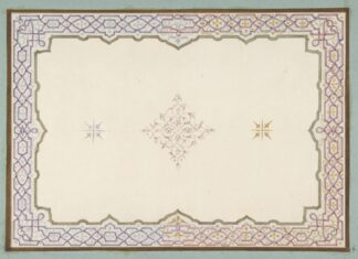 Design for the decoration of a ceiling with a border of strapwork and a central filagree medallion by Jules-Edmond-Charles Lachaise