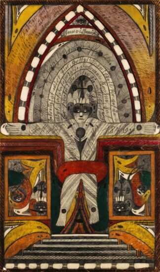 Die Kreuzigung meiner Wenigkeit, auf der Biskaya,=Haven=Insel, im stillen Ozean, im Späht=Sommer, 1,876 by Adolf Wölfli