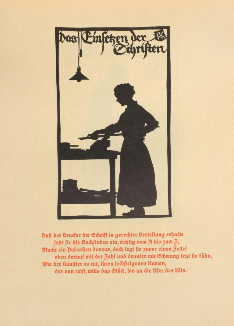 Die Schriftgiesserei im Schattenbild Pl.17 by Rudolf Koch