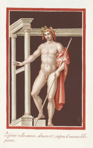 Dipinta nella stanza al numero V, conforme il contro della pianta. by Pierre-Jean Mariette