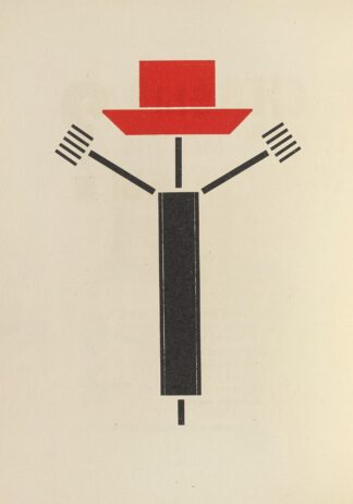 Dli︠a︡ golosa Pl.19 by El Lissitzky