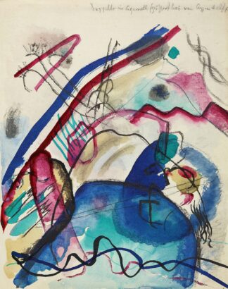 Draft for ‘Picture with a white border’ iv by Wassily Kandinsky