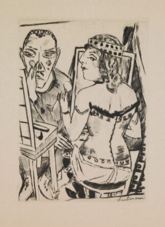 Dressing Room, plate 2 from the portfolio ‘Annual Fair’ by Max Beckmann