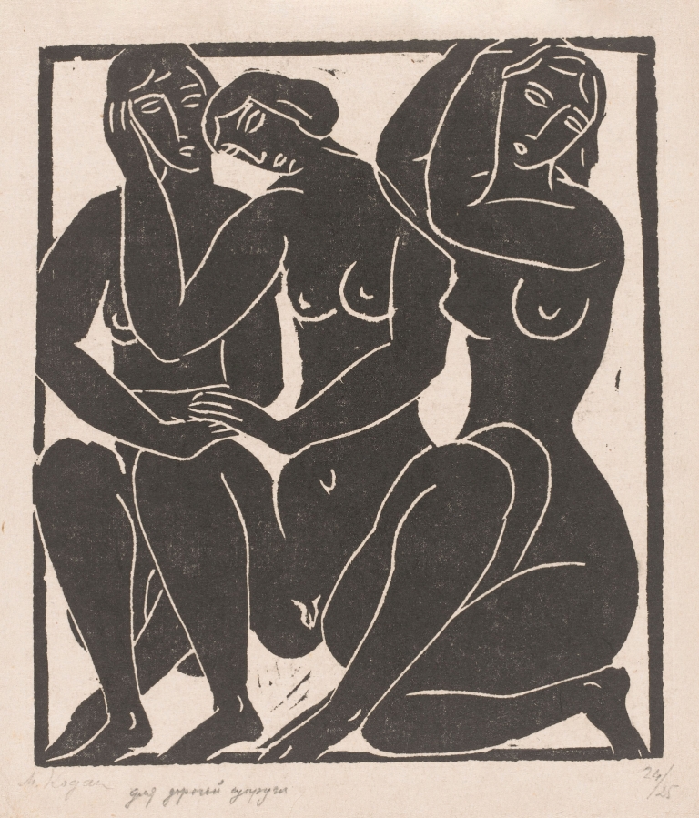 Drie zittende naakte vrouwen by Moissej Kogan