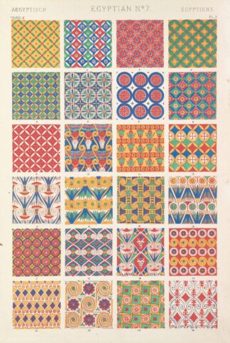 Egyptian No. 7 by Owen Jones