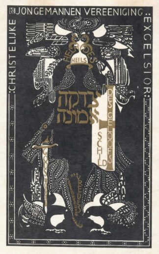 Ex libris van Christelijke Jongemannen Vereeniging Excelsior by Carel Adolph Lion Cachet