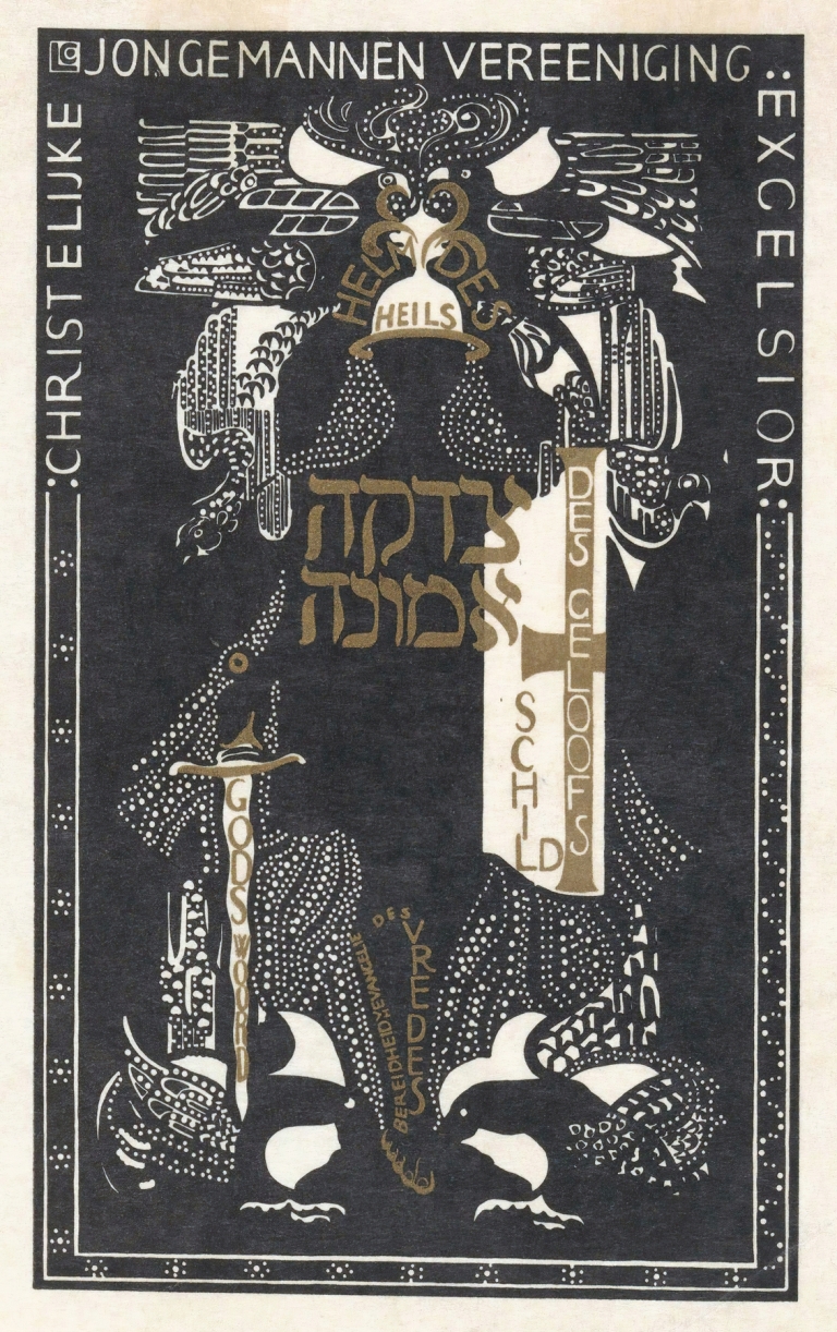 Ex libris van Christelijke Jongemannen Vereeniging Excelsior by Carel Adolph Lion Cachet