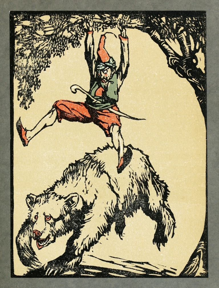 Forty-four Turkish fairy tales Pl 11 by Willy Pogany