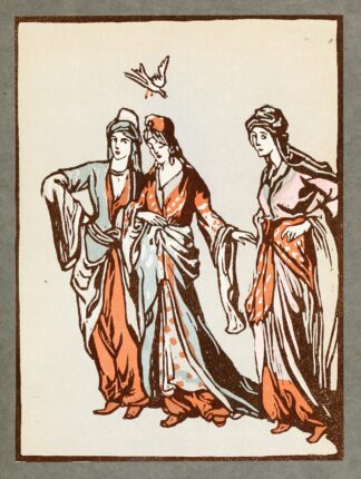 Forty-four Turkish fairy tales Pl 13 by Willy Pogany