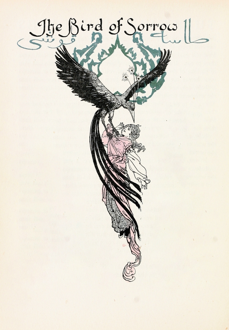 Forty-four Turkish fairy tales Pl 25 by Willy Pogany