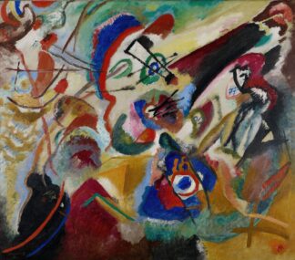 Fragment 2 for Composition VII by Wassily Kandinsky