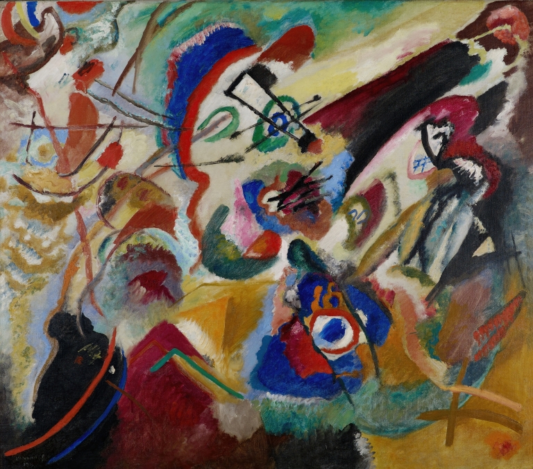 Fragment 2 for Composition VII by Wassily Kandinsky